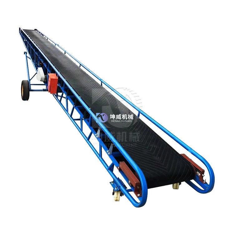 移動式皮帶輸送機 移動式皮帶輸送機